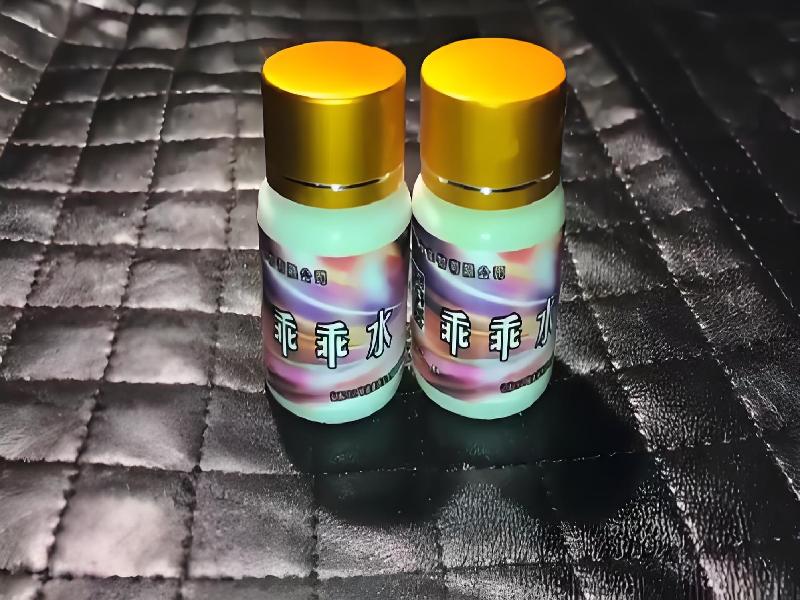 催迷催药2898-pM0型号